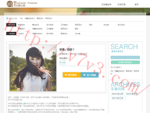 澳门开奖结果+开奖记录表生肖对照表香港幵奖
